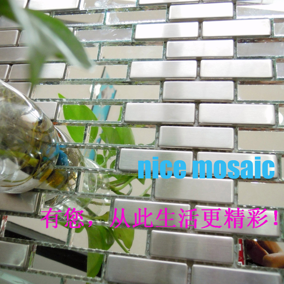 white-silver-modem-stainless-steel-glass-mosaic-mirror-doorcover-entranceway-staircase-font-b-wall-b-font